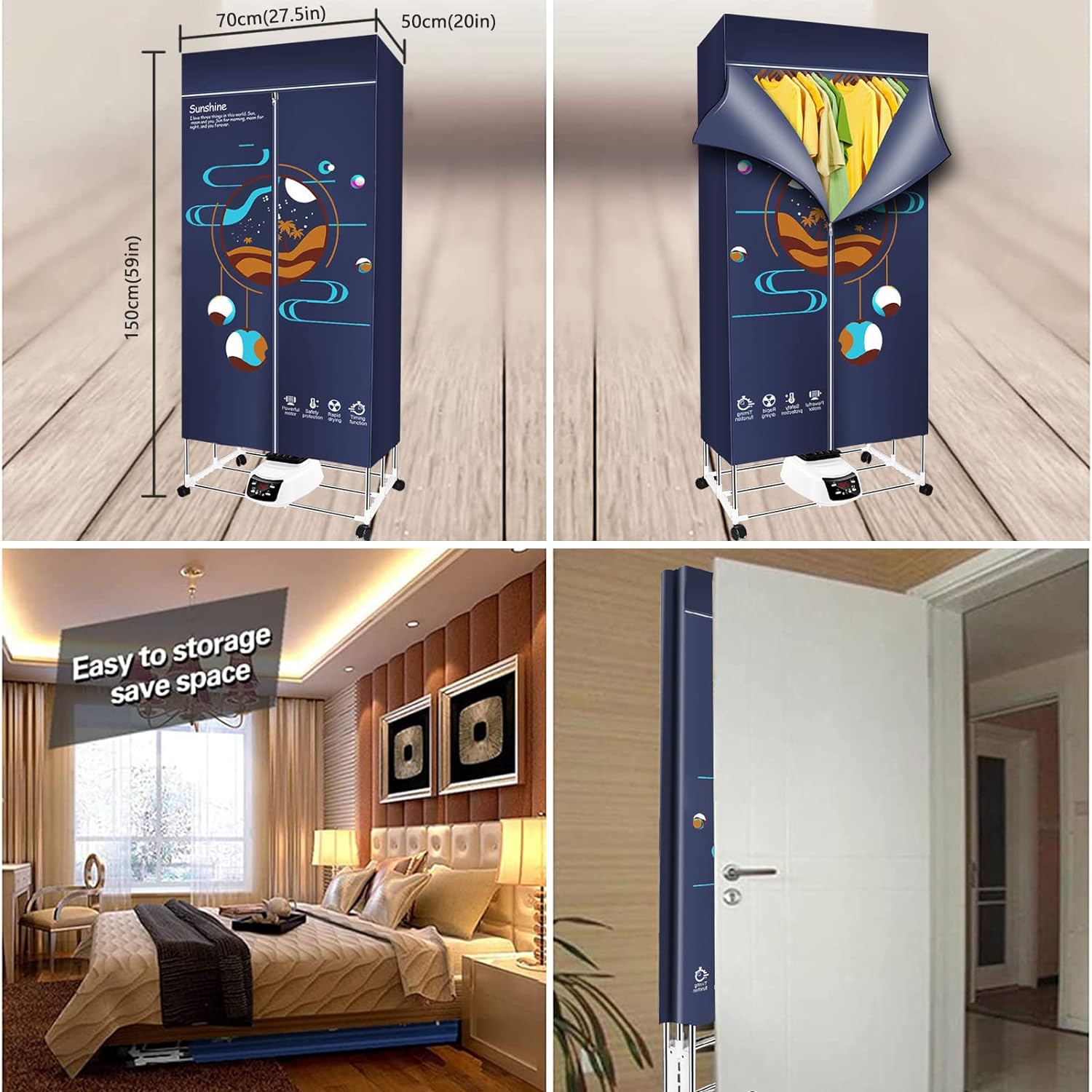 مجفف الملابس الفائق