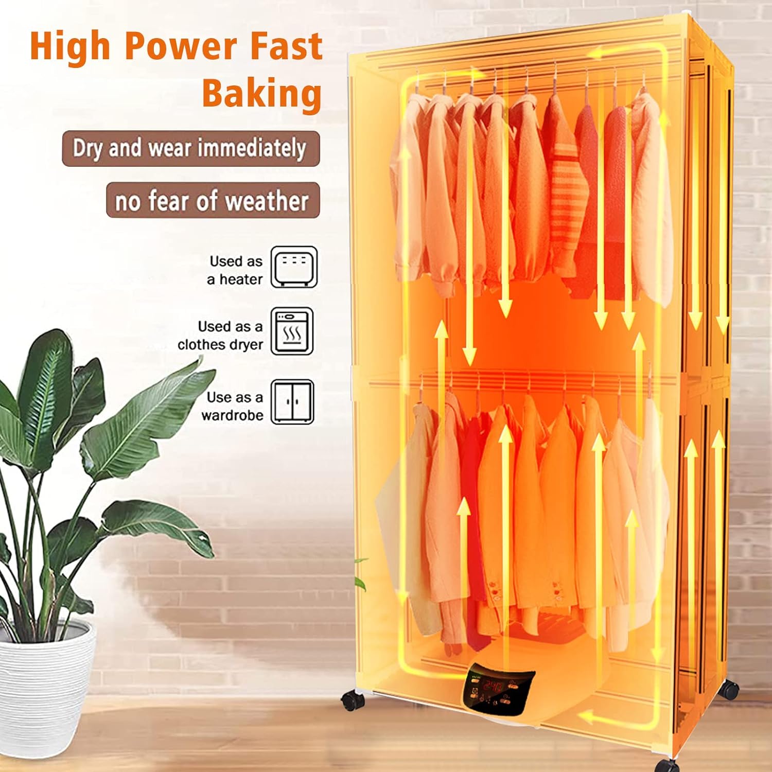 مجفف الملابس الفائق