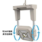 مصباح SolarFold 360 Pro