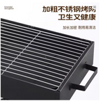 حامل شواية BlazeFold Pro® قابل للطي/حامل شواء قابل للطي