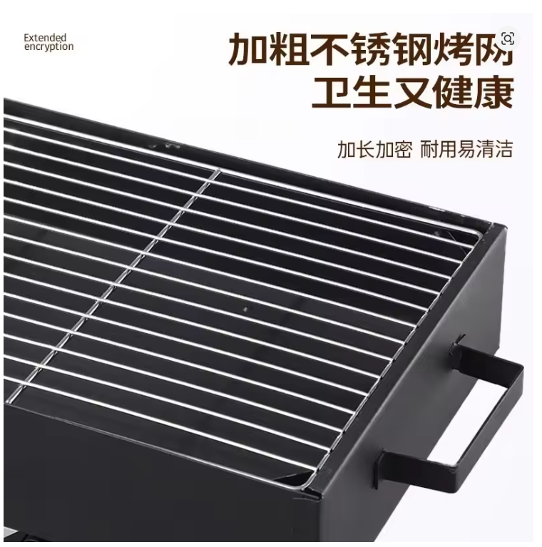 حامل شواية BlazeFold Pro® قابل للطي/حامل شواء قابل للطي