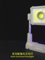 مصباح SolarFold 360 Pro